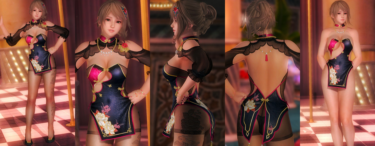 Amy DOAXVV Nocturne Meili