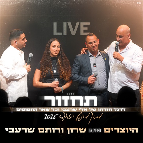 תמונה