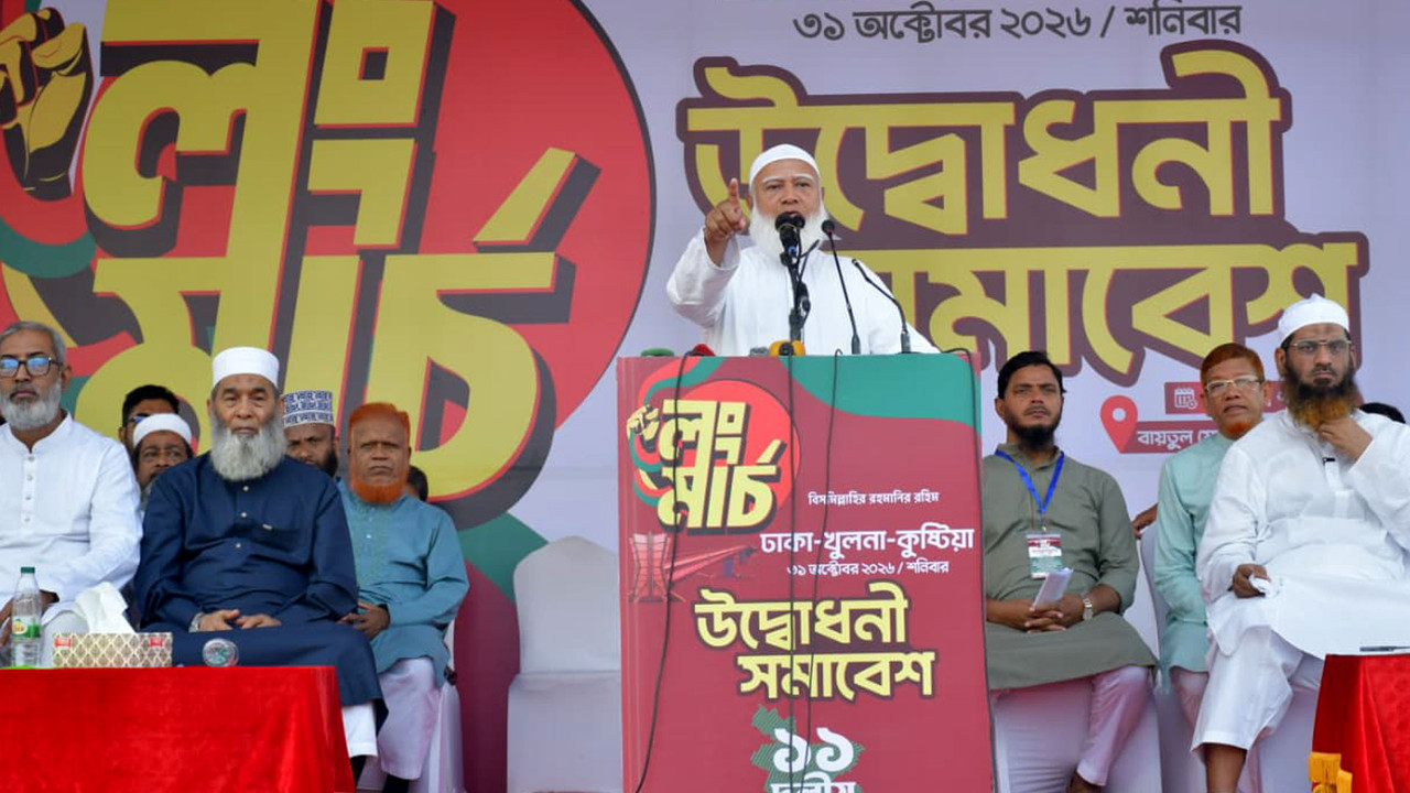 আরেকটি বিপ্লব দরজায় কড়া নাড়ছে: শফিকুর রহমান