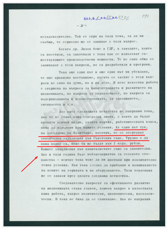 petiletka-sedma-1.png