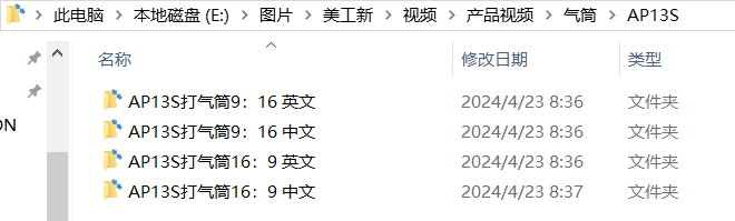 [图: image.png]