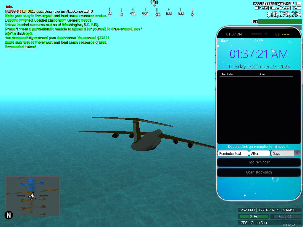 mta screen 2025 12 23 01 37 21