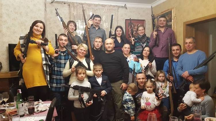 Ярош
