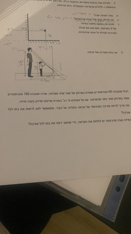 BB785122-E839-4158-B7B6-C505AFDEAB3E