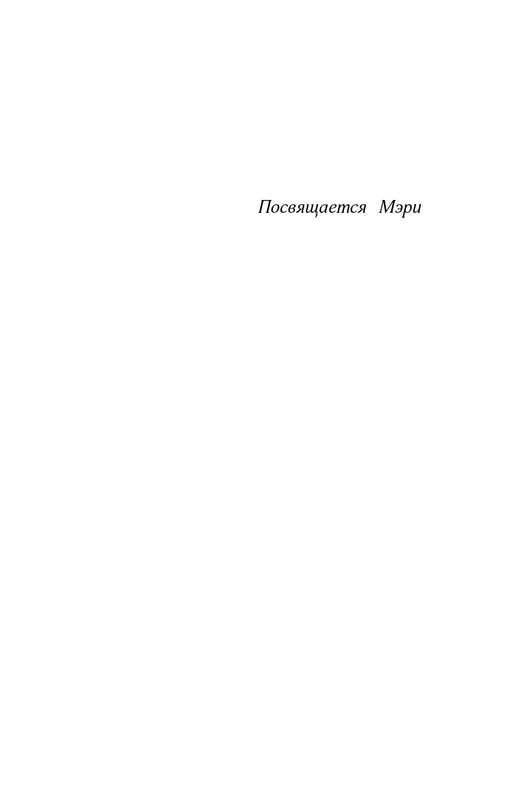 ITD000000000261250-page-0005