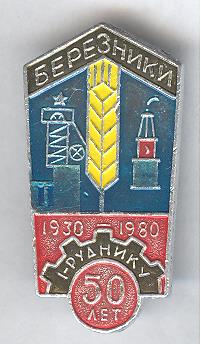 Рисунок (4176)