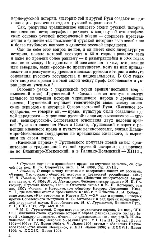 p0013