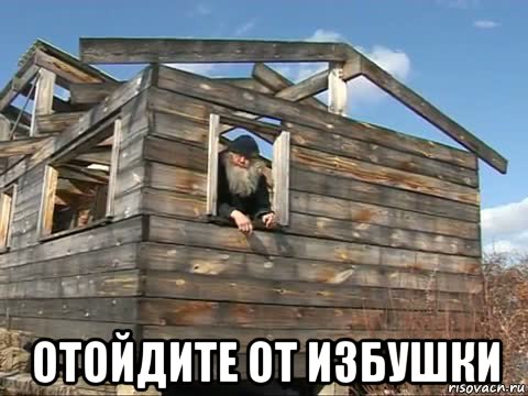 vy-kto-takie-ya-vas-ne-zval_231505082_orig_