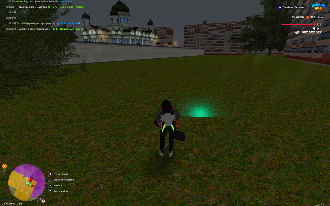 Grand Theft Auto San Andreas Screenshot 2026 10 08 21 18 51 03
