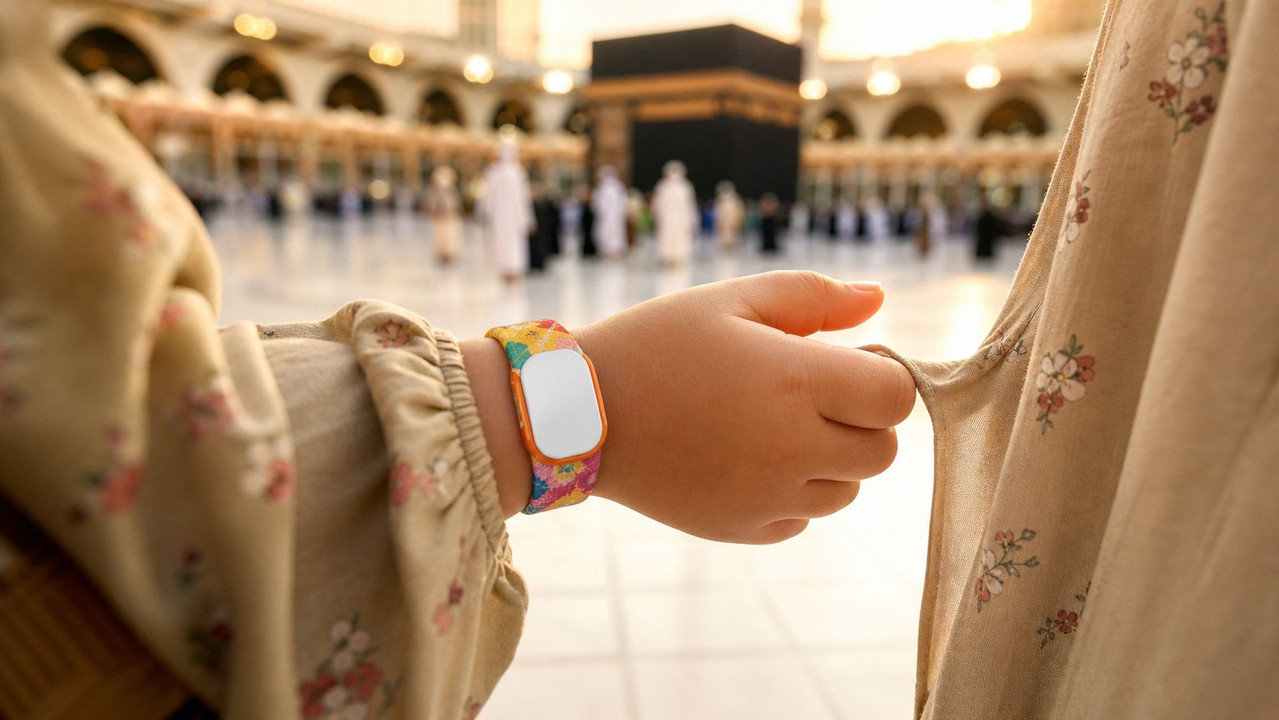 الأساور التعريفية للأطفال في الحرم المكي