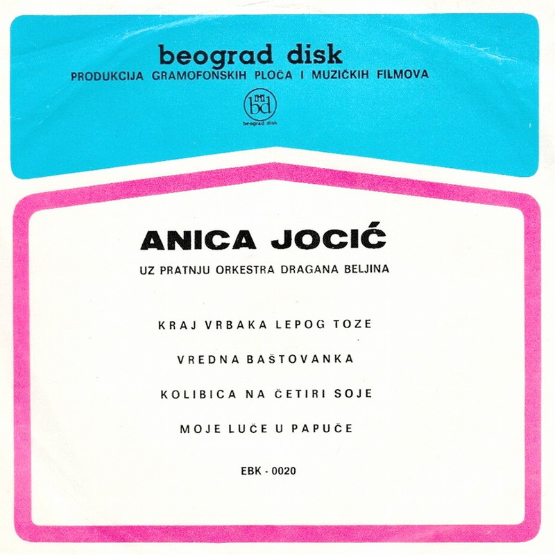 Anica Jocic 1968-3 z