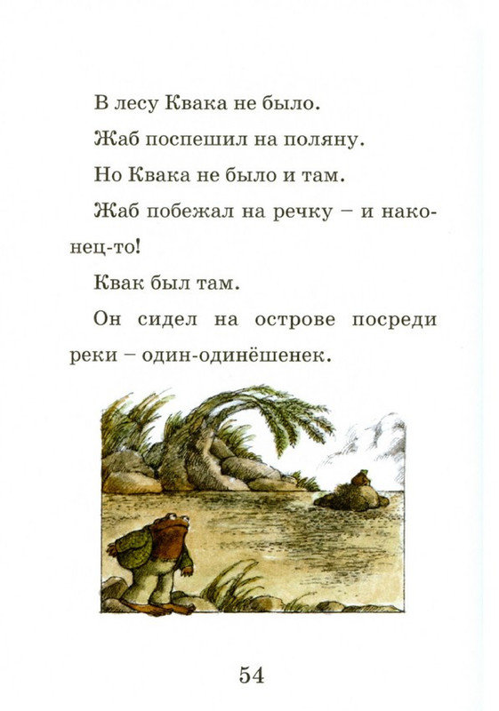 56