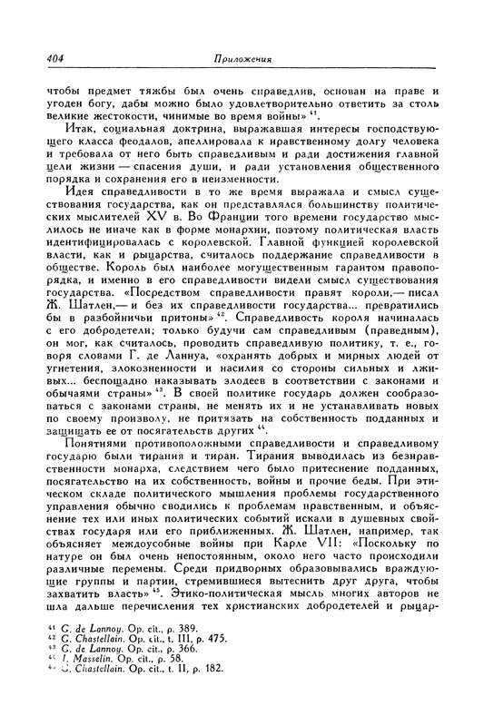 p0405