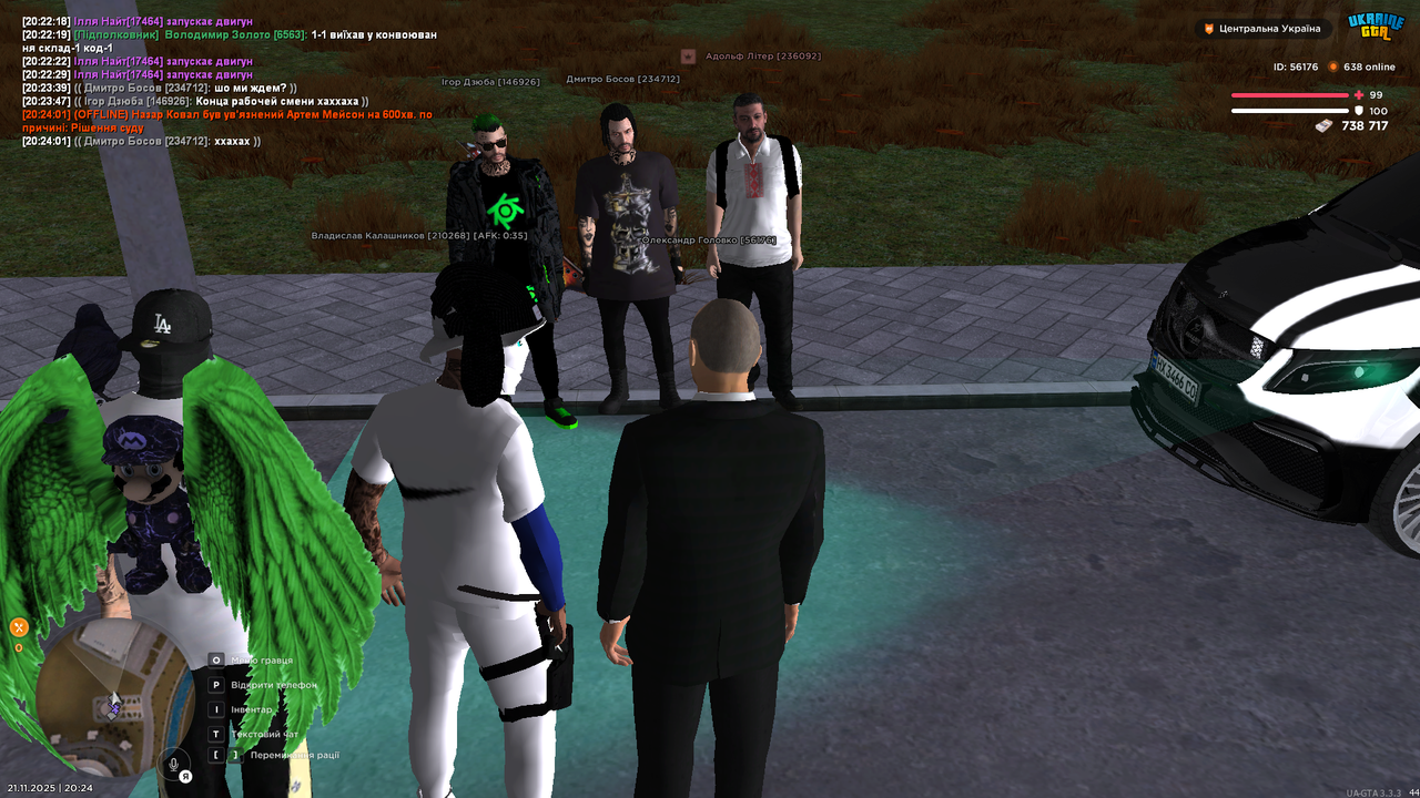 Grand Theft Auto San Andreas Screenshot 2025 11 21 20 24 16 39