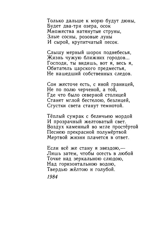 p0024