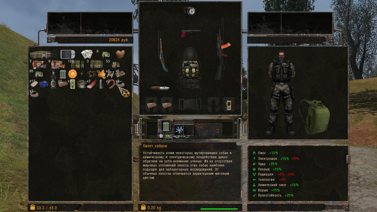 ss_travis_07-31-25_12-32-48_(l01_escape)