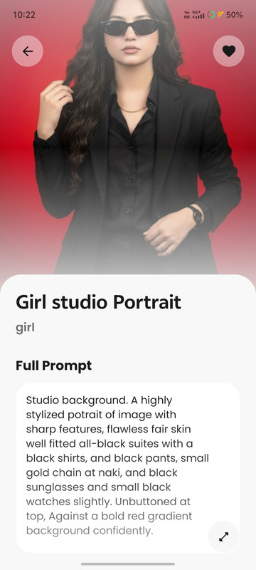 CinePrompt Prompt Detail screenshot slot