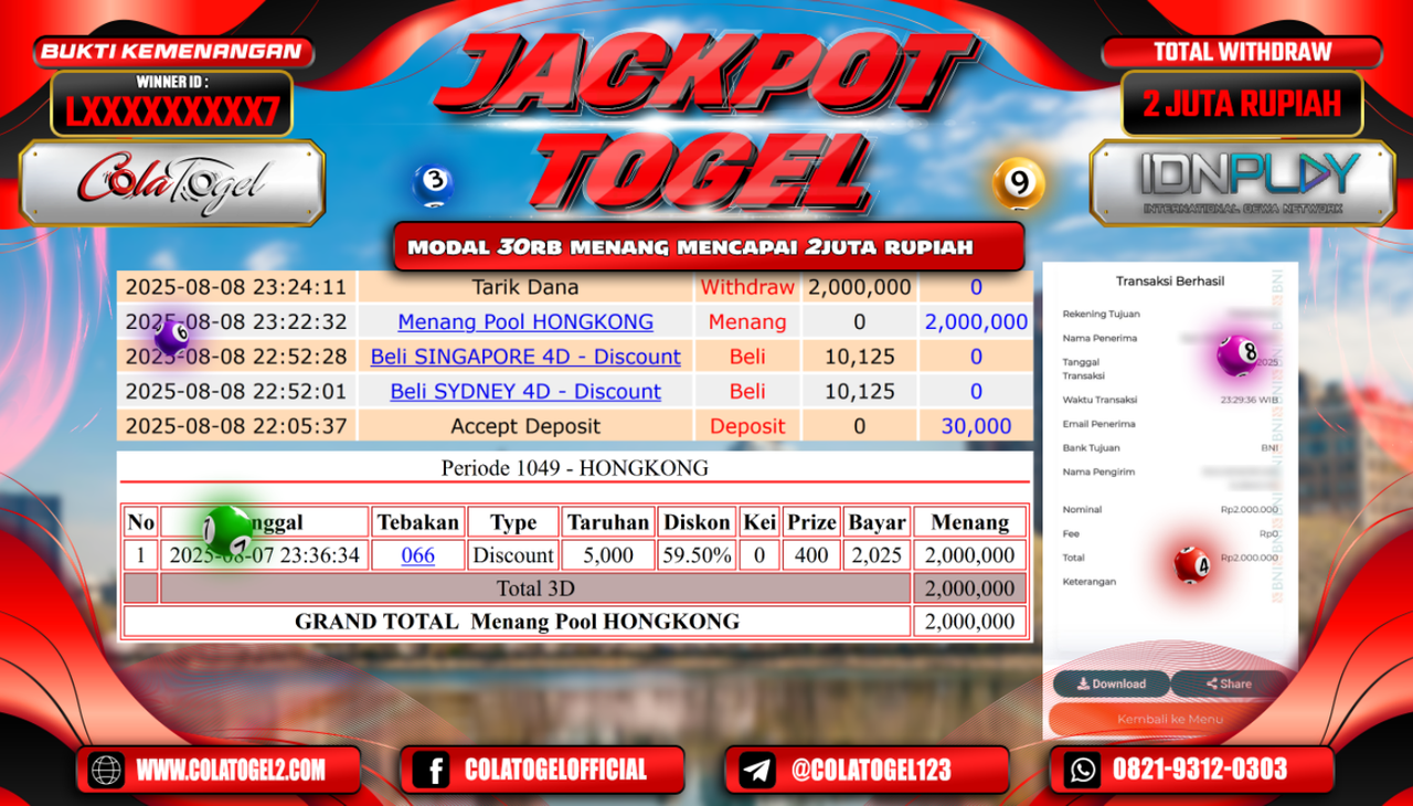 jackpot-hongkong-lotto-06-12-17-2025-08-09