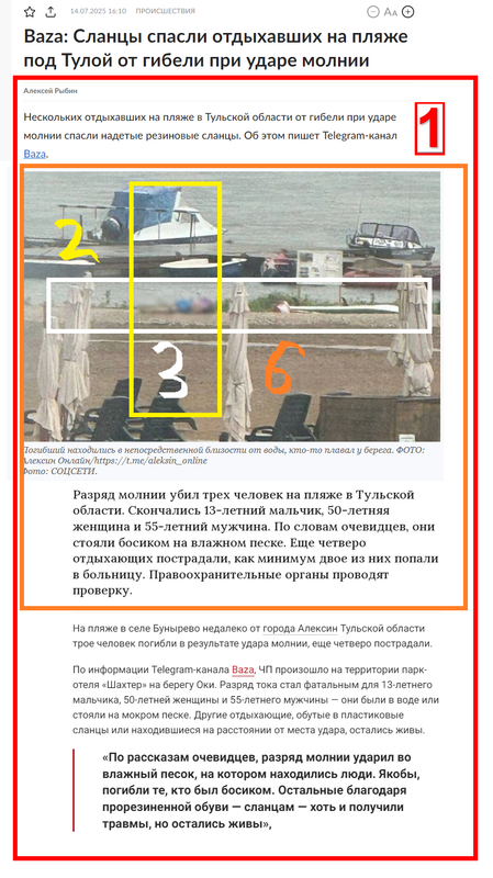 https://i.postimg.cc/bNMrXMCz/107.png
