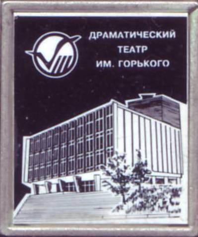 06 КРАСНОДАР