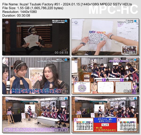 [TV-Variety] 行くぜ！つばきファクトリー #51 (SSTV 2024.01.15)