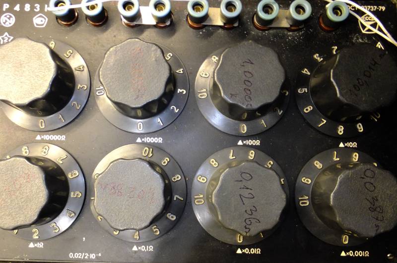 FUSE_82.4_Ohm