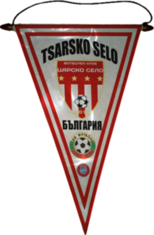 TSARSKO SELO