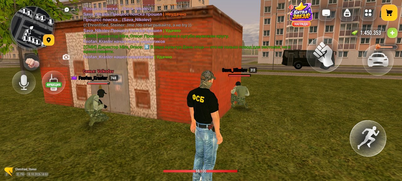 Screenshot 2026 10 18 18 53 29 62 4d3f9dd0791b04bcef30db0f729a7622