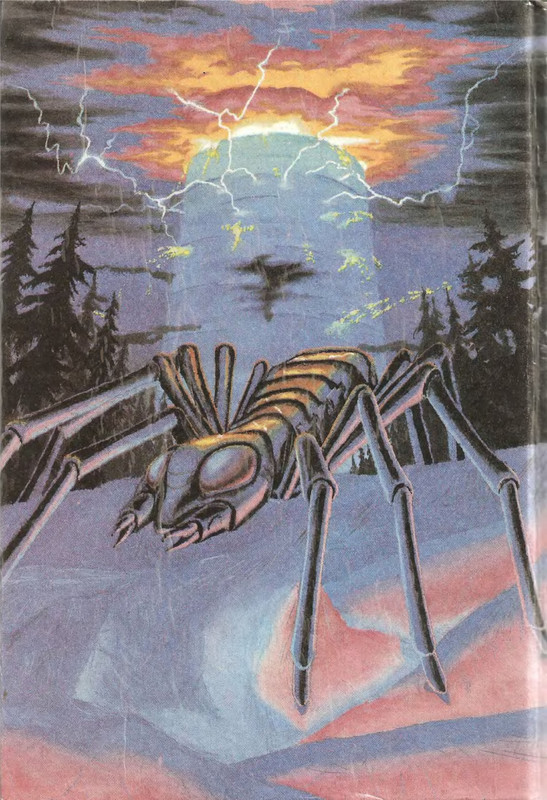 2-p0550