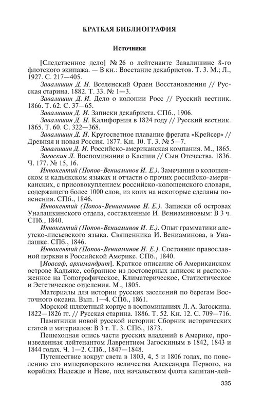 p0015