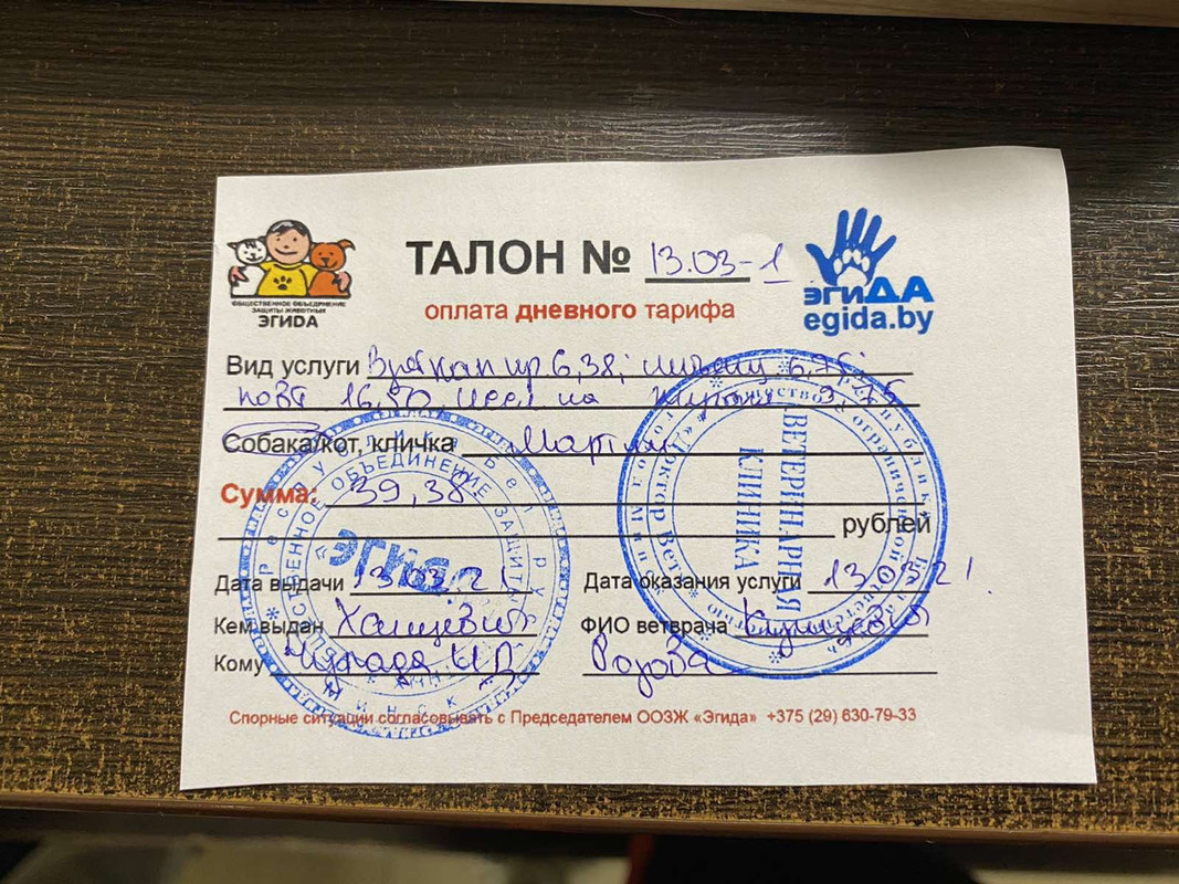 DDDA6174-086A-47A9-B77E-250F5615E021