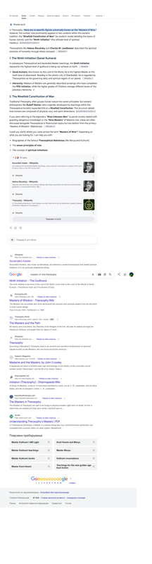 Opera Snapshot 2026 07 16 222135 www google com