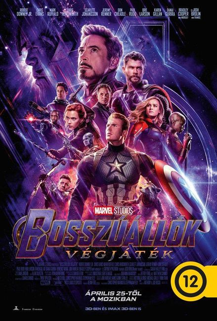 Bosszuallok-Vegjatek-2019-f.jpg