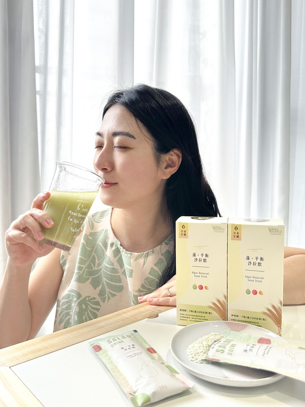 真實評論 沙拉 膳食纖維 代謝 消化