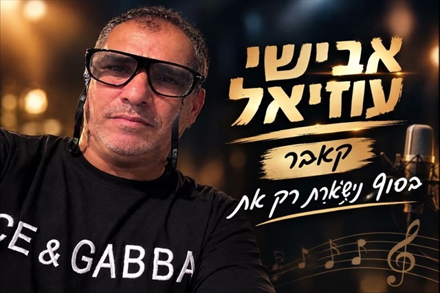 תמונה