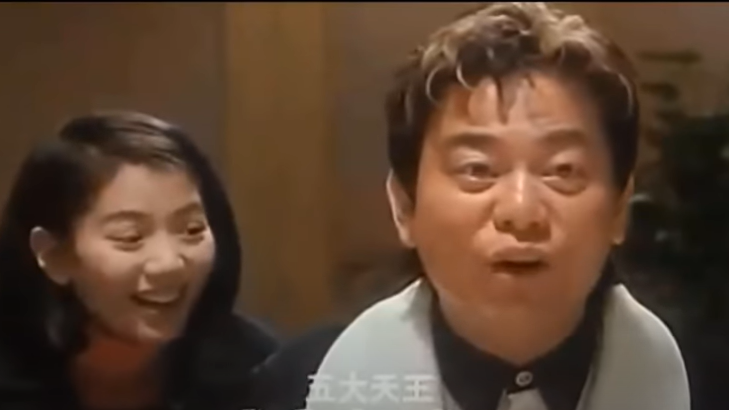 screenshot20230809112113