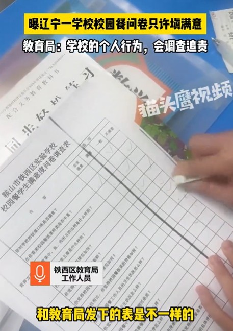 https://i.postimg.cc/bNPwY9vR/imige-11.jpg