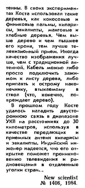 https://i.postimg.cc/bNQ1dJW0/2.jpg
