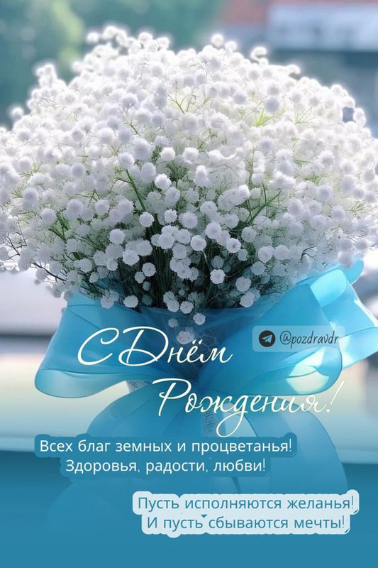 9a4152c4782494342153f33e0cd6374b