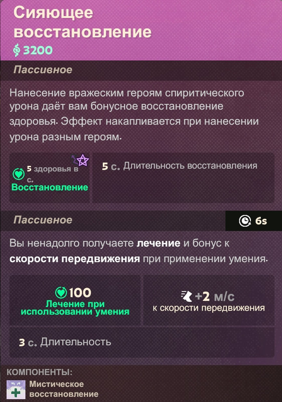 Screenshot-2.jpg