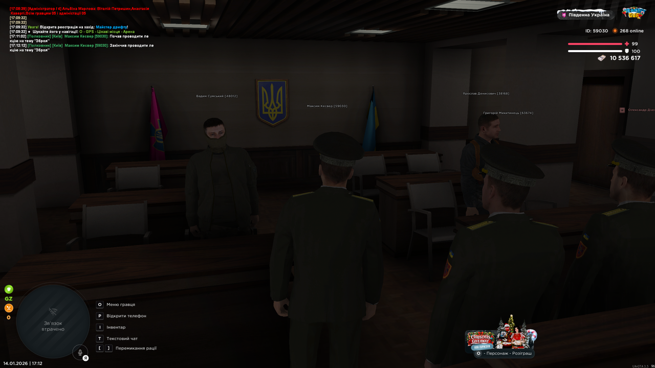лек (6)