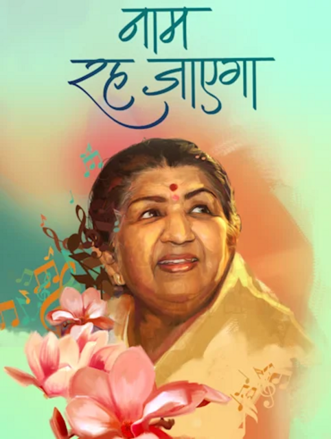  Naam Reh Jayegaa (2022) 720p HDRip Hindi S01E06 x264 Full Indian Show [350MB] Full Movie Download