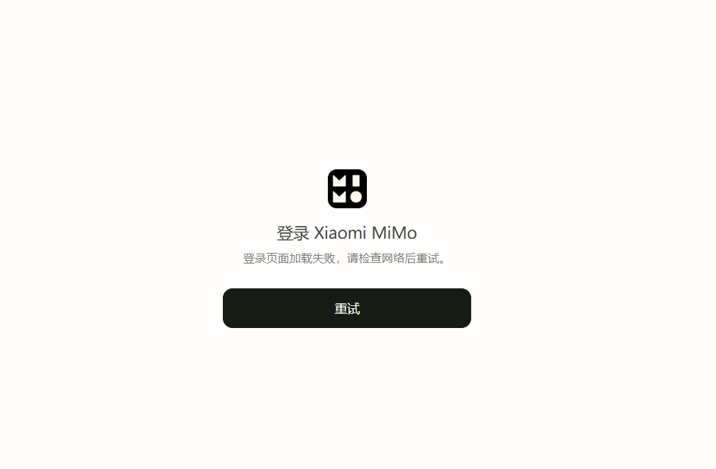 小米