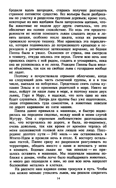 p0017