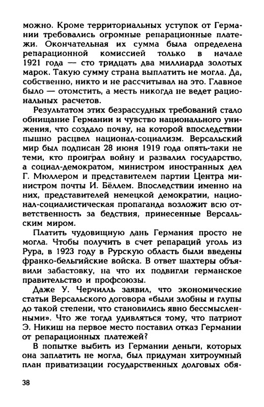 p0040