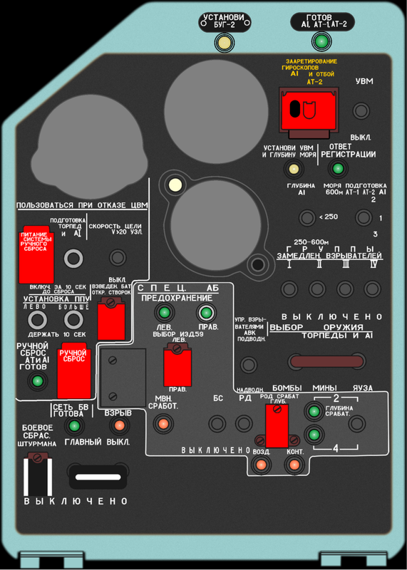 EBS_panel(3)