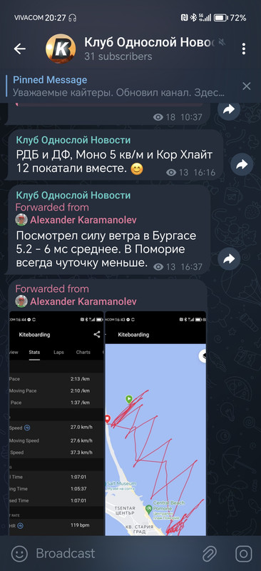 Screenshot-20240601-202732-org-telegram-messenger.jpg