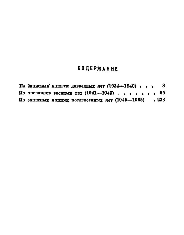 p0028