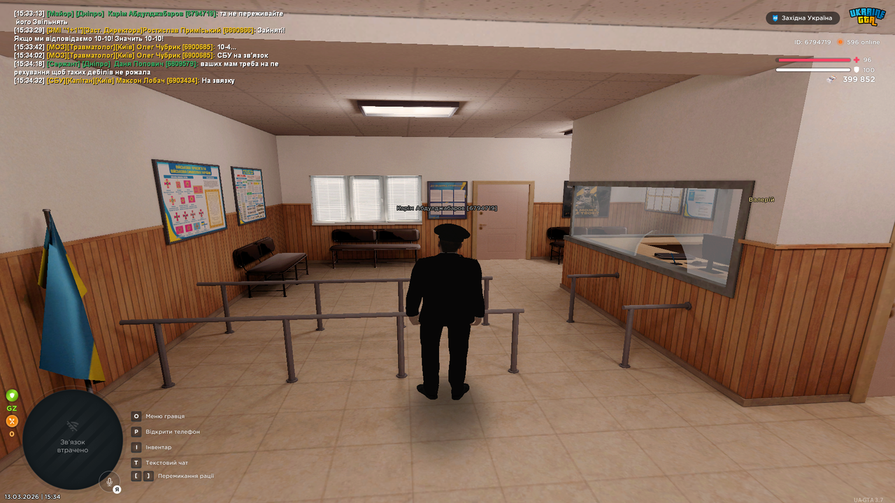 UKRAINE GTA 13 03 2026 15 34 34