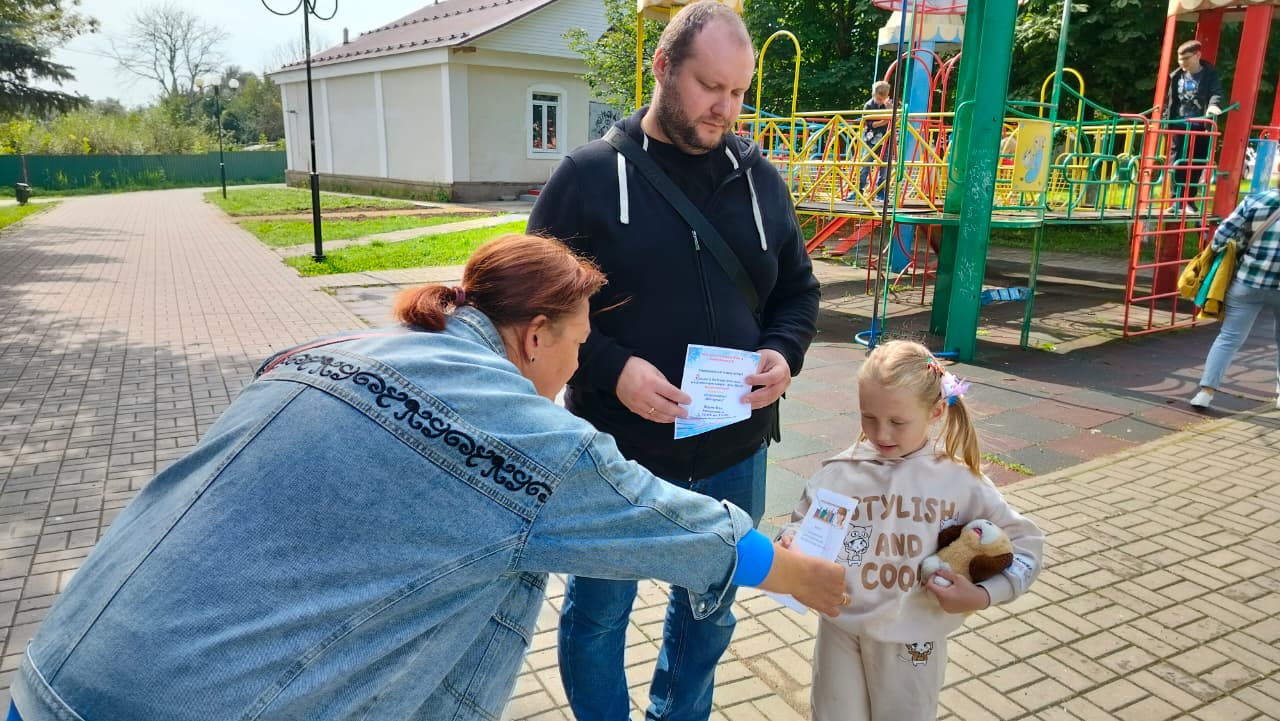 WhatsApp Image 2025-08-29 at 12.41.00